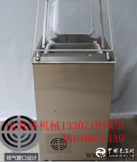 食品包裝袋真空包裝機(jī)使用過(guò)程中漏氣是怎么回事？