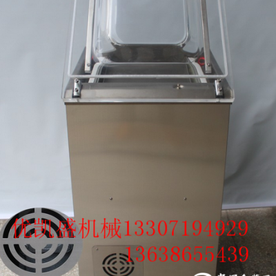 食品包裝袋真空包裝機(jī)使用過(guò)程中漏氣是怎么回事？