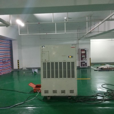 藥材烘干機(jī)廠房倉(cāng)庫(kù)除濕機(jī)藥渣干燥機(jī)