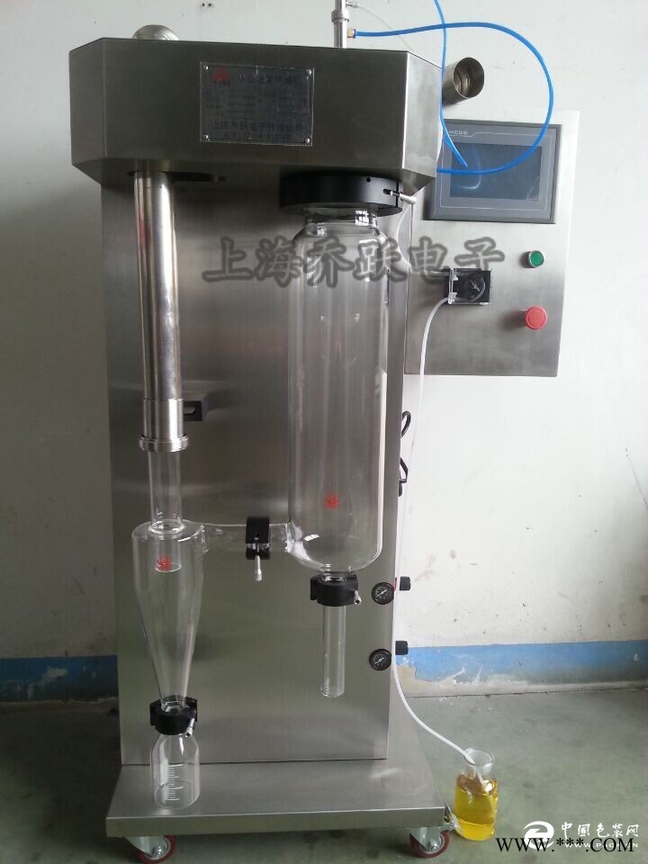 小型噴霧干燥機(jī)