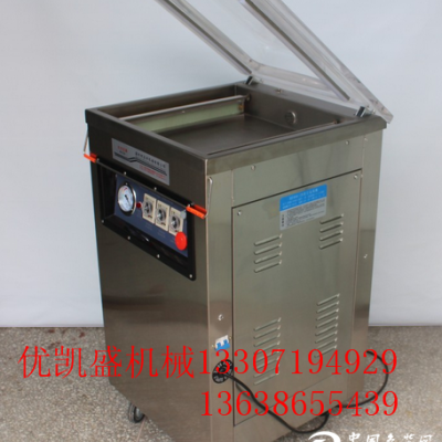 食品真空封口機(jī),食品包裝袋真空包裝機(jī)使用過(guò)程中漏氣是怎么回事