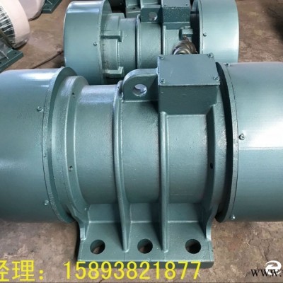 BLZ-50-6振動(dòng)電機(jī)，環(huán)保節(jié)能BLZ震動(dòng)馬達(dá)