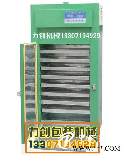 金銀花烘干機(jī)，金銀花烘干機(jī)價(jià)格