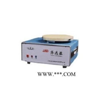 電動(dòng)篩選器哪款型號(hào)比較好，電動(dòng)篩選器哪個(gè)牌子廠家好用