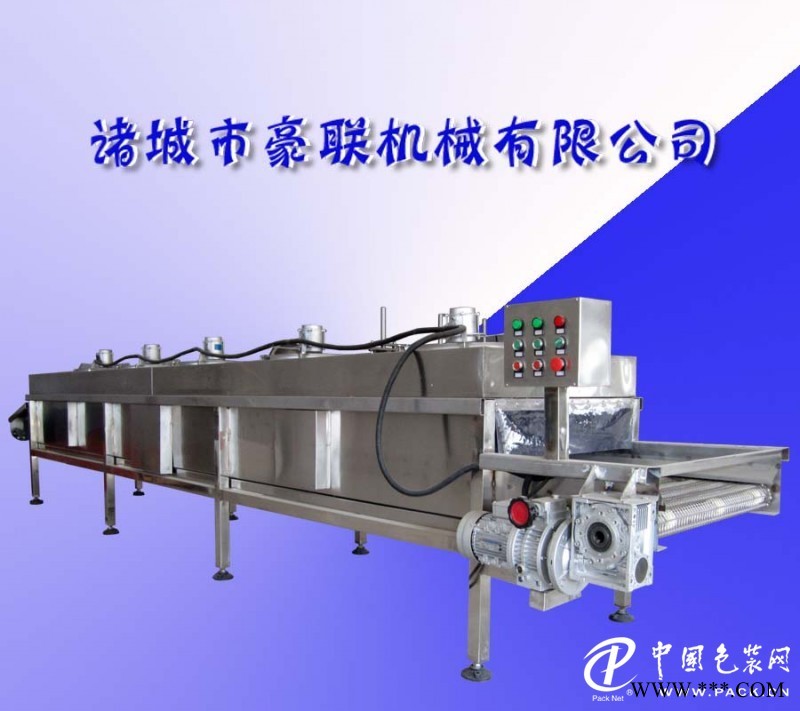 供應(yīng)隧道式烘干機(jī)、蒸汽式烘干機(jī)