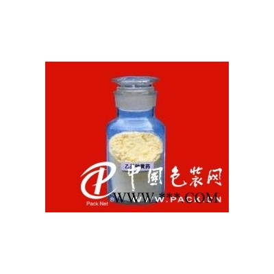 零售乙硫氮，哪里有賣優(yōu)質(zhì)乙硫氮