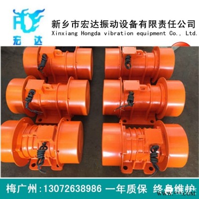 MVE200/3振動(dòng)電機(jī)（0.15）MV-16-6振動(dòng)電機(jī)