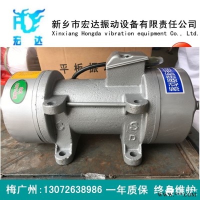 高頻振動(dòng)器 附著式高頻振動(dòng)器 GPZ-150振動(dòng)器