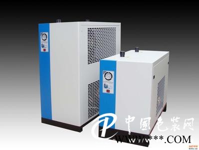 冷凍式干燥機專賣店_【推*】航金機電優(yōu)質的冷凍式干燥機