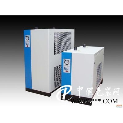 冷凍式干燥機專賣店_【推*】航金機電優(yōu)質的冷凍式干燥機