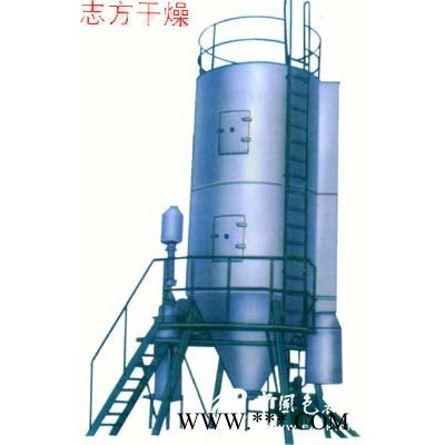 化工干燥機(jī)：江蘇好用的QPG氣流噴霧干燥機(jī)供應(yīng)