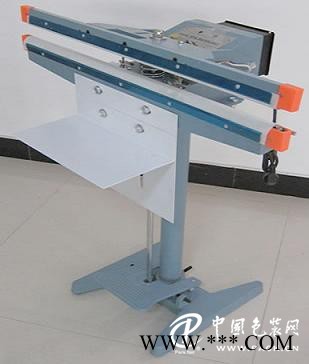 祥充腳踏雙面封口機丨種子袋封口機@封口機