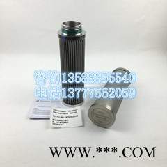 杭州超濾濾芯UFA/UFT-15空壓機后管道零件