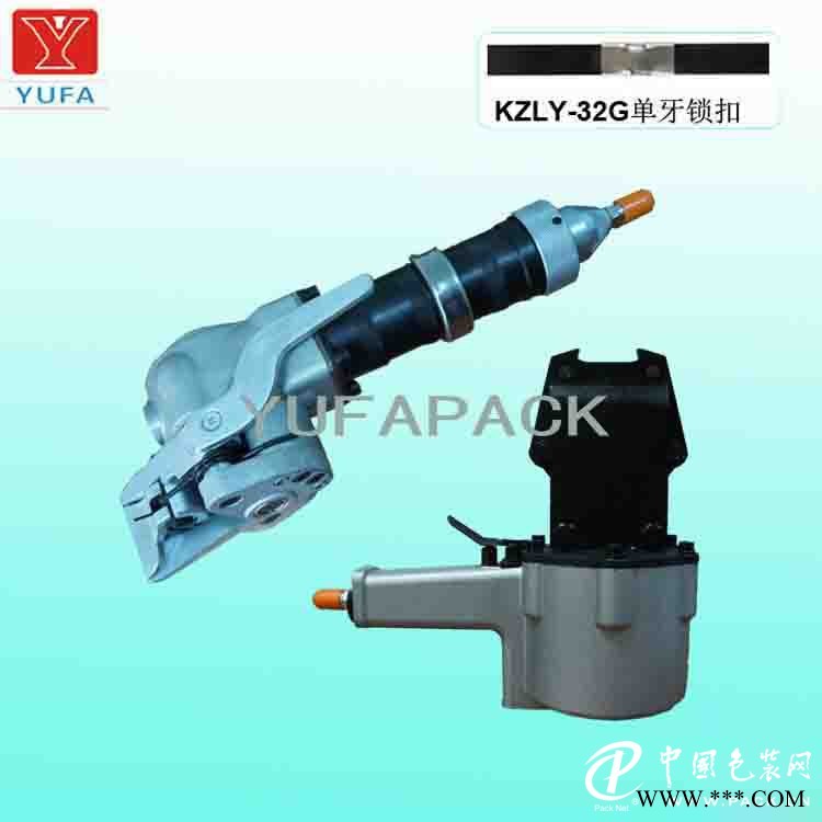氣動鋼帶打包機(jī) KZLY-32G機(jī)身鑄鋼高強(qiáng)度打包機(jī)