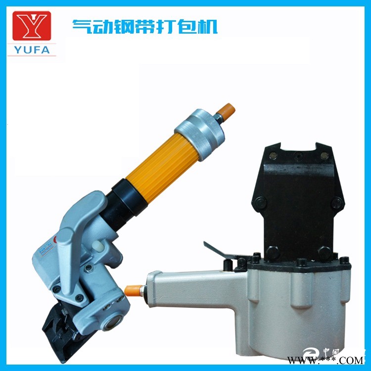 各種包裝物捆扎機(jī)，線材鋼卷打包機(jī)，鋼板捆扎機(jī)，氣動鋼帶打包機(jī)