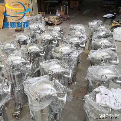 鏡面拋光 頂入袋式過濾器 可非標(biāo)定制