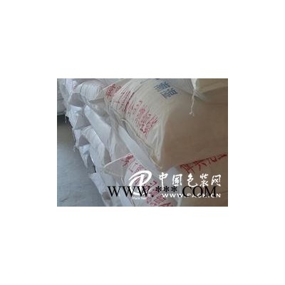 優(yōu)質(zhì)的氧化鋅品牌推*  |遼寧大發(fā)泡氧化鋅
