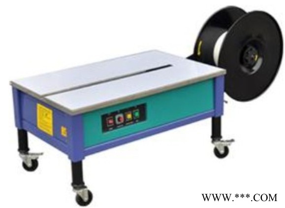 日化用品打包機(jī)ZL無(wú)人化打包機(jī)
