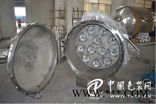 專(zhuān)業(yè)橫開(kāi)門(mén)臥式袋式過(guò)濾器推*_銷(xiāo)售橫開(kāi)門(mén)臥式袋式過(guò)濾器