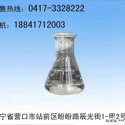 銷量好的反滲透PH調(diào)節(jié)劑品牌推*    ：鍋爐水反滲透PH調(diào)節(jié)劑