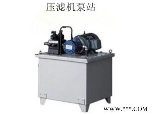 廠家批發(fā)壓濾機(jī)，泉州哪里有供應(yīng)口碑好的壓濾機(jī)