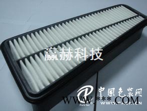 價位合理的空氣濾芯制造專家--上海贏赫科技有限公司_上海市汽車空調濾芯供應出售