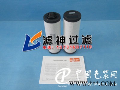 濾神供應(yīng)0532140156普旭真空泵濾芯