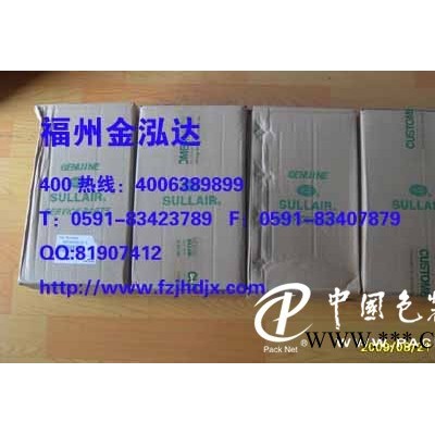 空氣過濾器88290003-110制造商|品質(zhì)好的空氣過濾器，金泓達(dá)機(jī)械設(shè)備公司傾力推*