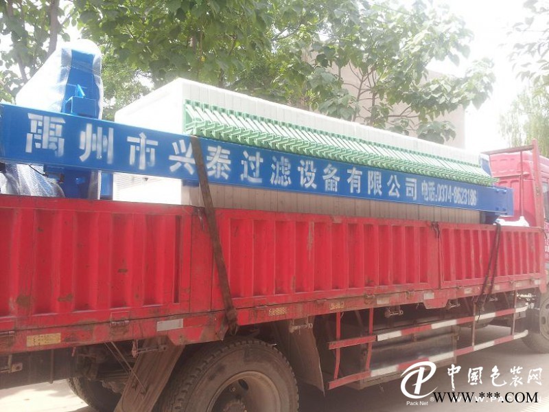 過濾設(shè)備壓濾機(jī)怎么樣_1000型壓濾機(jī)
