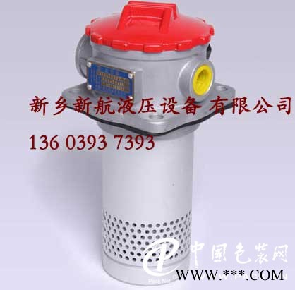 回油過(guò)濾器廠家_質(zhì)量好的回油過(guò)濾器供應(yīng)信息