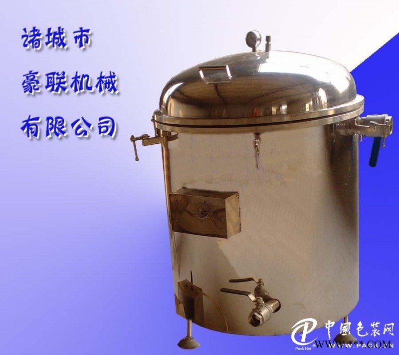 供應(yīng)濾油機(jī)、真空濾油機(jī)
