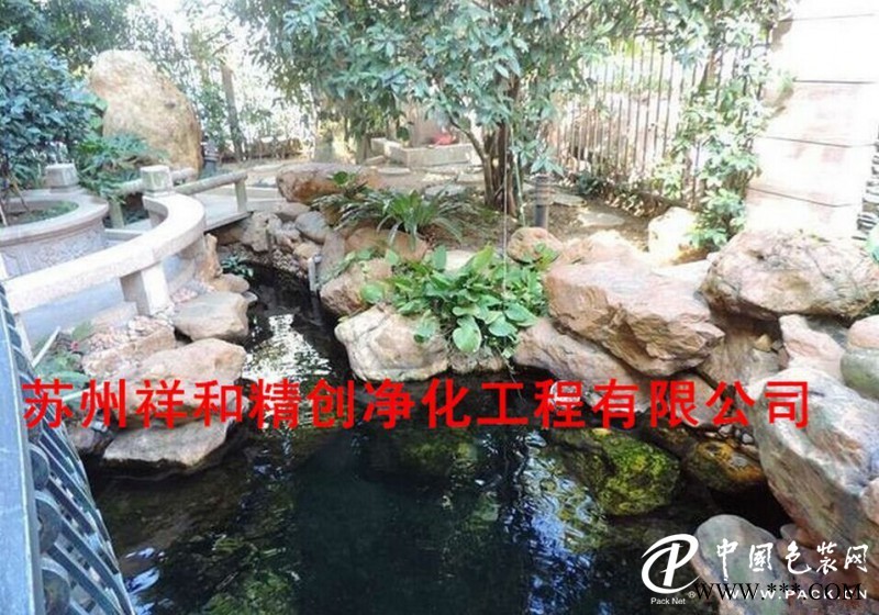實(shí)惠的魚(yú)池水處理過(guò)濾凈化