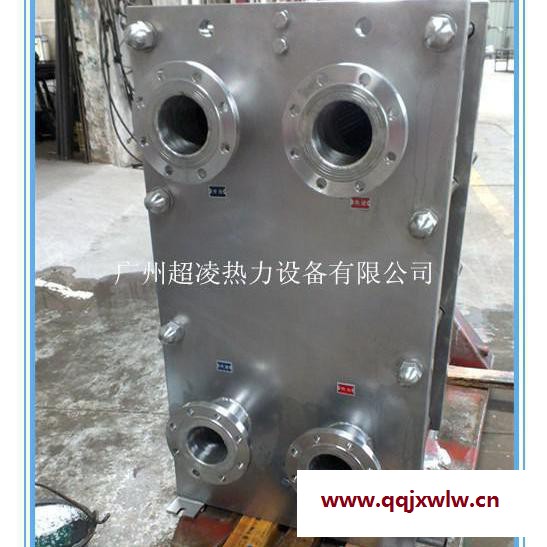 工廠專(zhuān)業(yè)生產(chǎn)散熱器.板式換熱器.列管換熱器,熱回收裝置等熱交換設(shè)備。可按要求定做各種非標(biāo)產(chǎn)品。