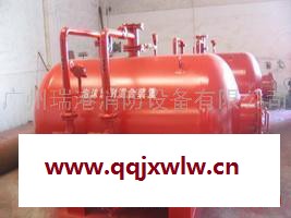 ** 壓力式泡沫比例混合裝置 供應(yīng)自動(dòng)泡沫滅火設(shè)備 自動(dòng)滅火設(shè)備 自動(dòng)滅火設(shè)備
