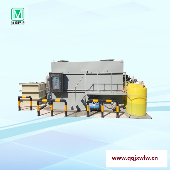 溶氣泵氣浮機(jī) 渦凹?xì)飧∵^(guò)濾機(jī)設(shè)備 壓力臥式溶氣罐