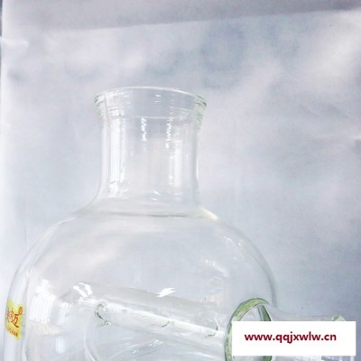 央邁科技 盤管玻璃冷凝器 ** 各型號直形球形冷凝器