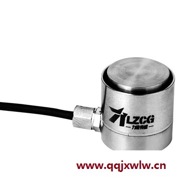 聚力傳感 微型壓式傳感器LF-305大力值測量沖壓設(shè)備壓力傳感器