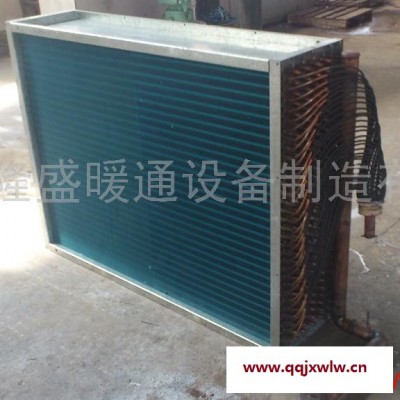 供應(yīng)各種規(guī)格空調(diào)冷凝器、翅片式蒸發(fā)器、表冷器、熱交換器等產(chǎn)品隆盛廠家可按需定制