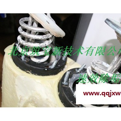 供應(yīng)冷凝器清洗劑
