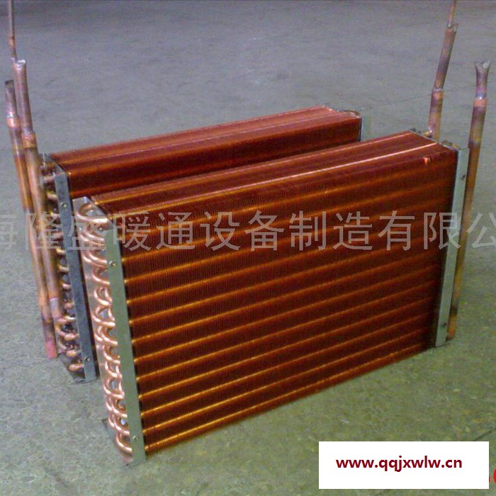 供應(yīng)各種行業(yè)規(guī)格大小銅管銅翅片式冷凝器、蒸發(fā)器、熱交換器 、套片式換熱器及熱交換器等翅片隆盛廠家可按需定制