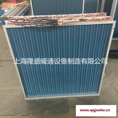 【廠家定做】供應(yīng)翅片式冷凝器、熱交換器及空調(diào)翅片式蒸發(fā)器等產(chǎn)品
