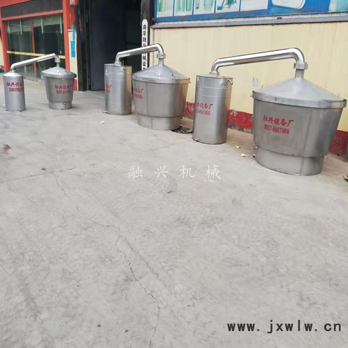 融興釀酒用冷凝器 小型釀酒設(shè)備 批發(fā)廠家 質(zhì)量保證放心購買