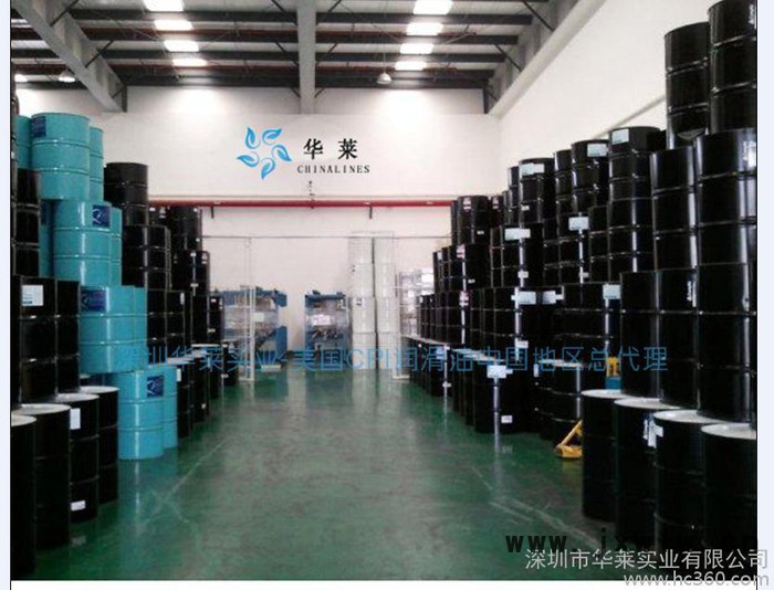 低量批發(fā)COMP CLEAN Ⅱ空壓機(jī)油、冷凍機(jī)油 壓縮機(jī)、冷凍機(jī)油