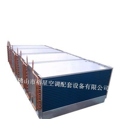 凈化空調(diào)蒸發(fā)器冷凝器、制冷空調(diào)設(shè)備，冷水機組換熱器