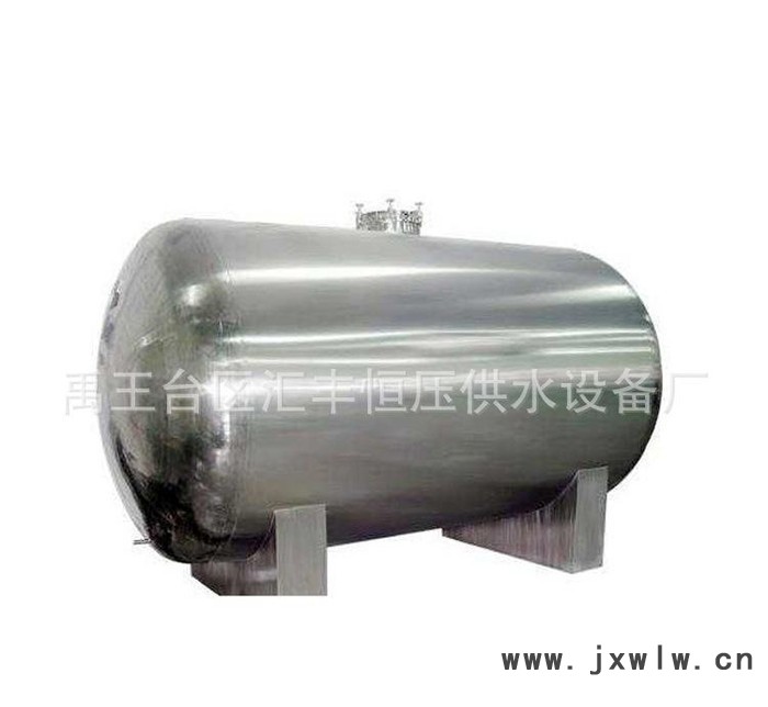 灌溉無(wú)塔供水壓力罐 綠化無(wú)塔供水器 無(wú)塔供水設(shè)備 15890