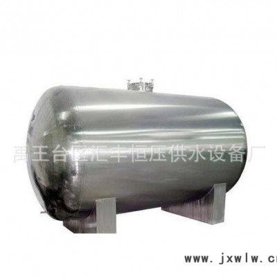 灌溉無(wú)塔供水壓力罐 綠化無(wú)塔供水器 無(wú)塔供水設(shè)備 15890