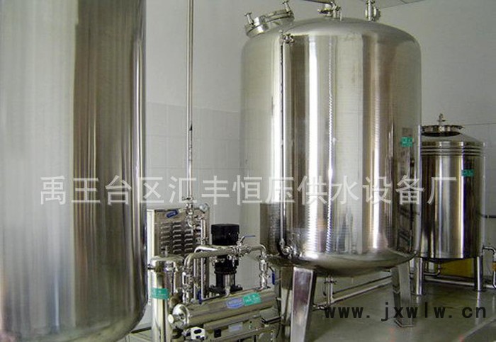 不銹鋼供水設(shè)備 不銹鋼無(wú)塔壓力罐 全自動(dòng)供水設(shè)備優(yōu)惠中