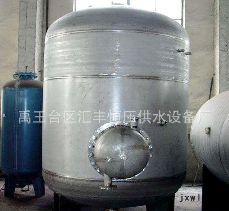 不銹鋼無(wú)塔供水設(shè)備 全自動(dòng)無(wú)塔供水器 無(wú)塔壓力罐 無(wú)塔供水