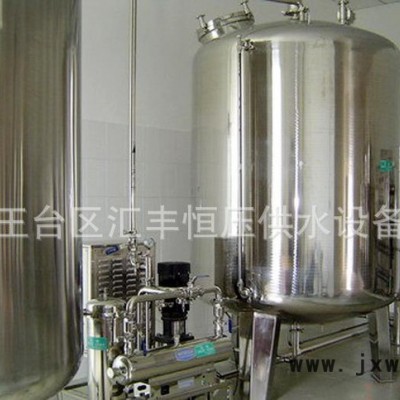 不銹鋼無(wú)塔供水器 成套供水設(shè)備 無(wú)塔壓力罐設(shè)備  15890