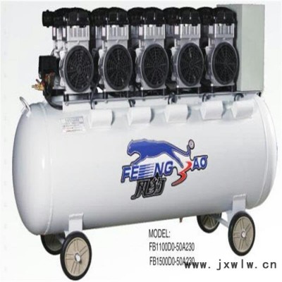 上海捷豹無油空壓機4*750-160 無油壓縮機||西安無油空壓機